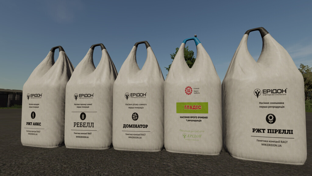 Pallets And Big Bags UA Pack