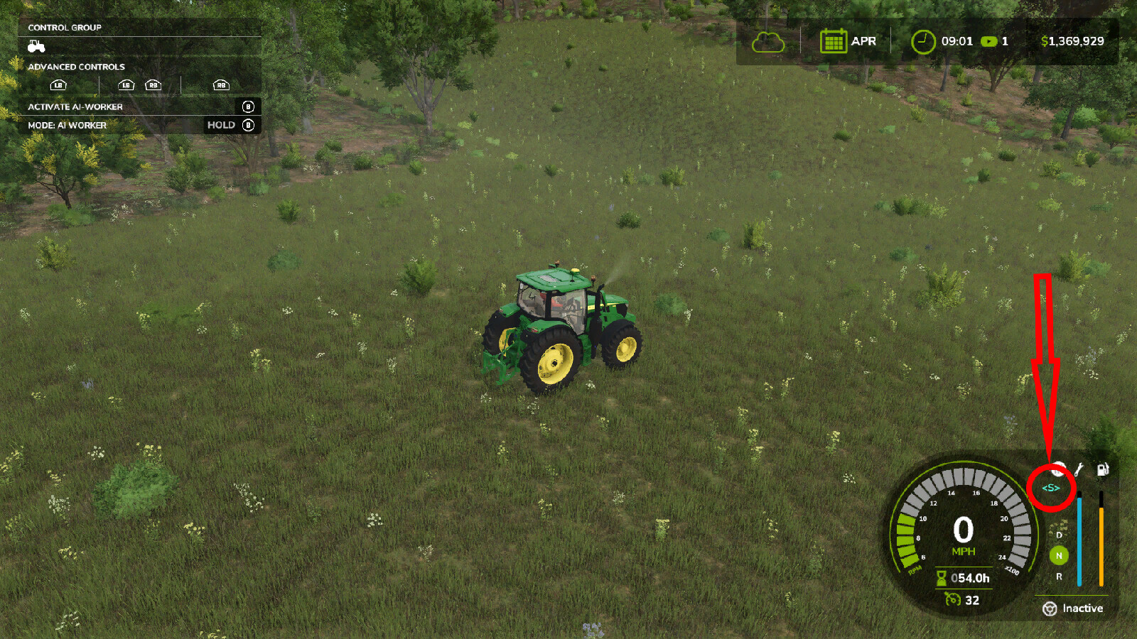 Vehicle Switcher Filter