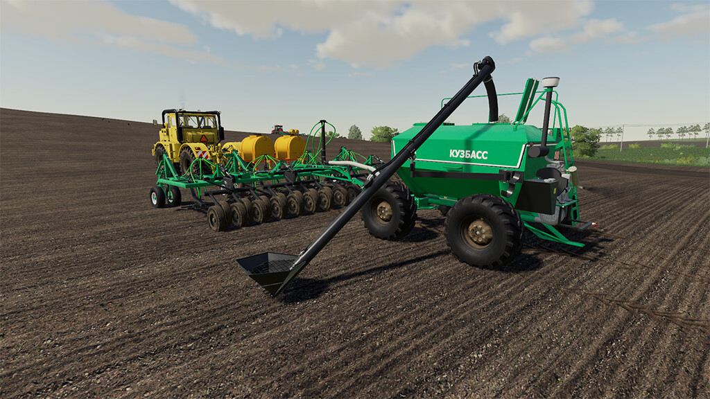 Seeding Complex