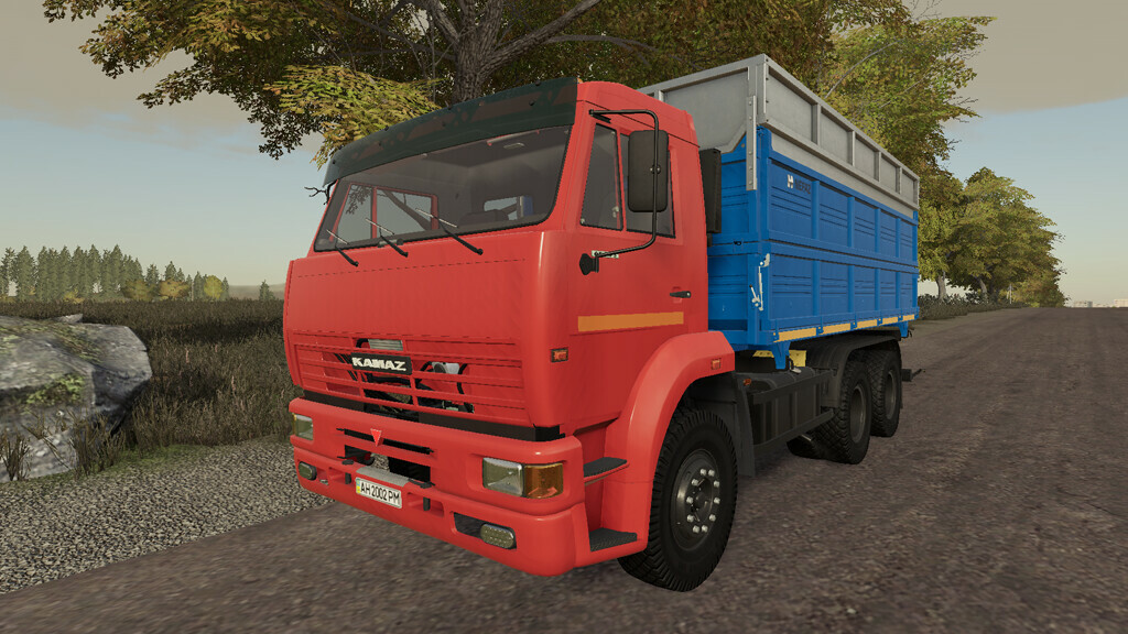 Kamaz 45143 Selhoznik