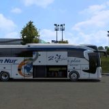 Mercedes Travego 16 SHD v1.61 ETS2
