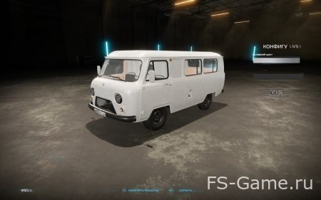 Мод на тягач КамАЗ 65116 v 1.0 для FARMING SIMULATOR 2022