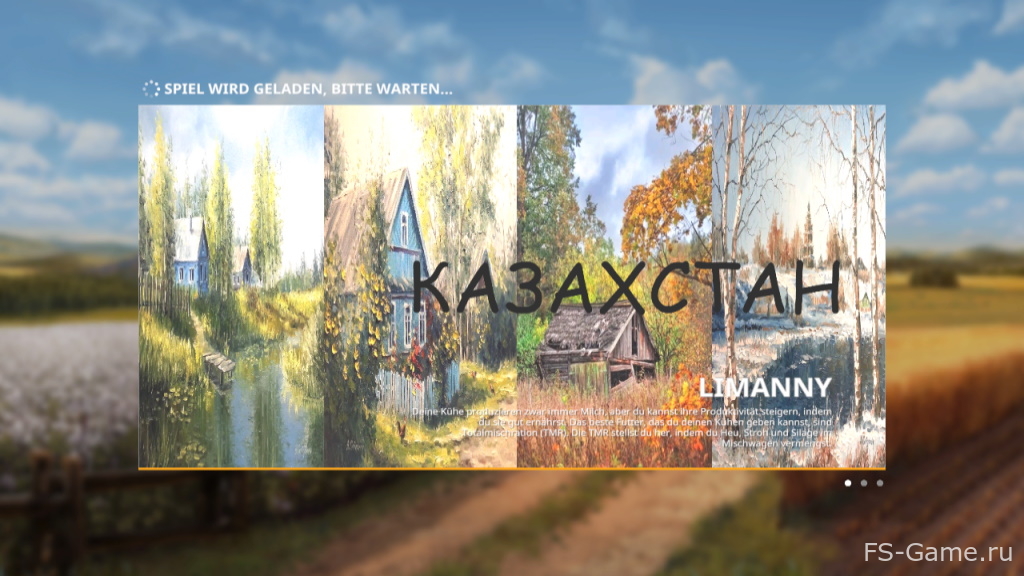 MOД ЛИМАННЫЙ V1.0.0.4 ДЛЯ FARMING SIMULATOR 2019